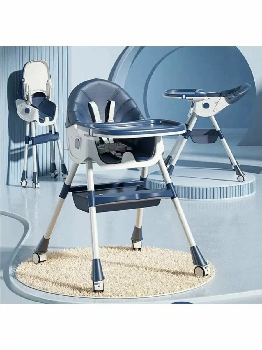 Детский стульчик для кормления